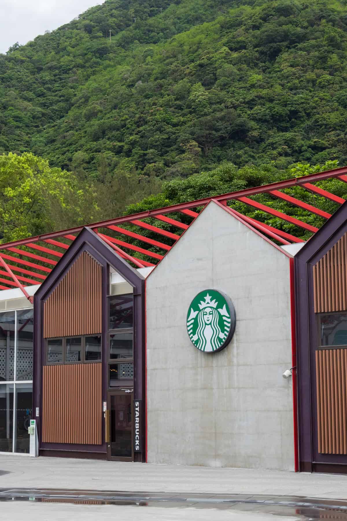 Starbucks coffee shop
